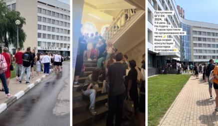По словам самих абитуриентов, желающие подать документы на