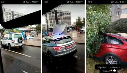 Впрочем, досталось и другим белорусским городам. В Гомеле
