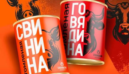 Слонимский мясокомбинат начал выпускать «томлёные» консервы. Чем отличаются от классической тушёнки?