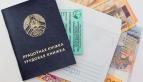 Белорусские компании обяжут платить ФСЗН с «зарплат в конверте»? Появился проект нового закона
