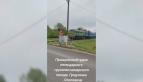 «Была легенда — и не стало» — Белорусы в маленьком посёлке попрощались с уникальным поездом